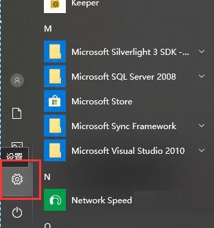 win10激活工具被识别为病毒怎么办解决(激活工具被win10报病毒怎么办)