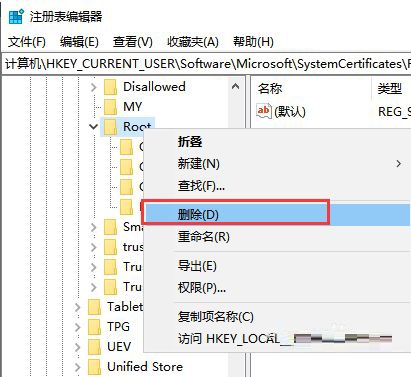 win10官网为什么打不开(windows官网打不开怎么办)