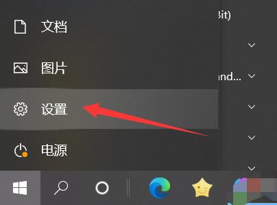 win10如何删除已安装的语音包软件(window10怎么删除语言包)