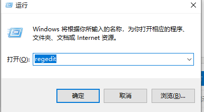 正版win10如何关闭防火墙(如何关闭防火墙windows10)