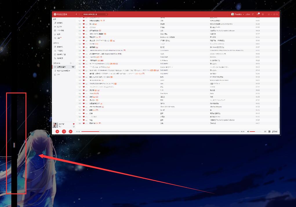win10平板模式如何分屏(windows平板怎么分屏)