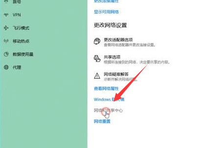 win10下载速度特别慢怎么办啊(w10下载速度太慢了)