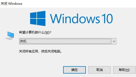 win10系统如何切换账户登陆(win10系统如何切换账户登录账号)