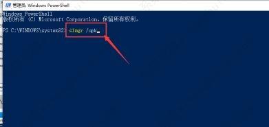 win10怎么取消激活提醒(windows10怎么取消激活提示)