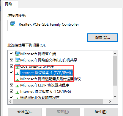 win10默认网关设置(windows默认网关)