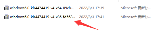win102004安装(w102004 怎么安装)