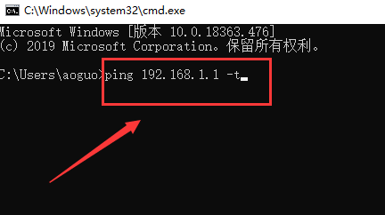 win10默认网关设置(windows默认网关)