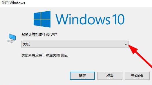 win10系统如何切换账户登陆(win10系统如何切换账户登录账号)