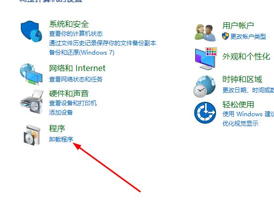 windows10切换窗口速度(切换窗口特别慢)