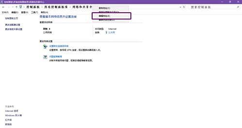 windows10无法下载steam(win10不能下steam)