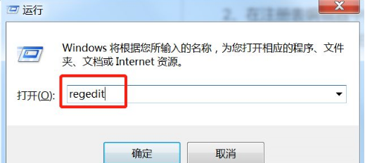 win7重装系统后网速特别慢(重装win7后网速很慢)