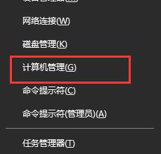 win10蓝牙耳机频繁掉线(win10 蓝牙 卡)