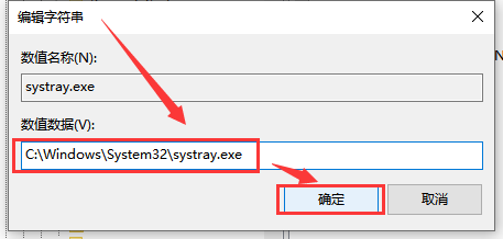 window10音量不可调(win10声音无法调节怎么办恢复)