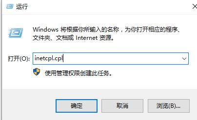 为什么win10商店无法加载页面(win10商城显示无法加载页面)
