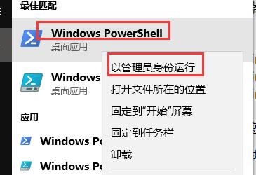 win10蓝牙连接耳机没有声音(win10蓝牙耳机连接上电脑没声音怎么回事)
