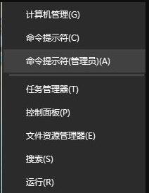 win10桌面日历插件(win10日历点击+无反应)