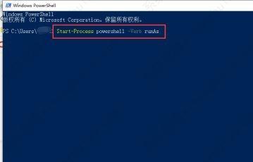 win10怎么取消激活提醒(windows10怎么取消激活提示)