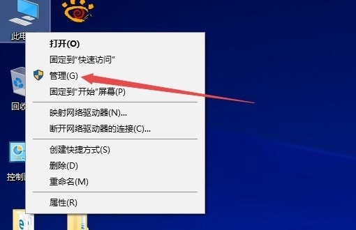win10系统更新关闭不了怎么办