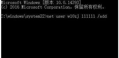 win10桌面日历插件(win10日历点击+无反应)