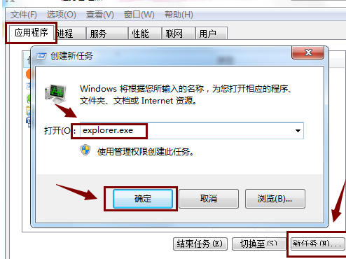 win10系统桌面只有图标没有文字(win10桌面图标只显示文字)