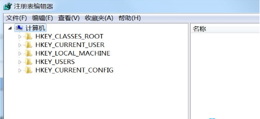 win7重装系统后网速特别慢(重装win7后网速很慢)