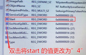 正版win10如何关闭防火墙(如何关闭防火墙windows10)