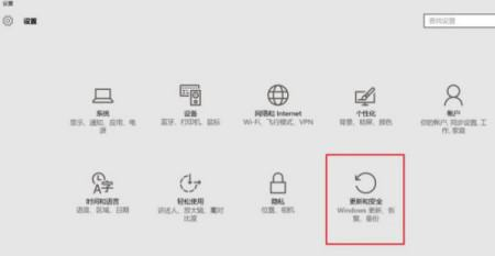 华硕win10电脑怎么进入安全模式(华硕windows10怎么进入安全模式)