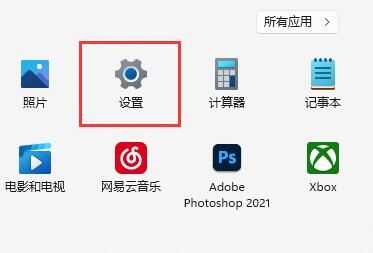 下载win11很慢(win11下载太慢了)