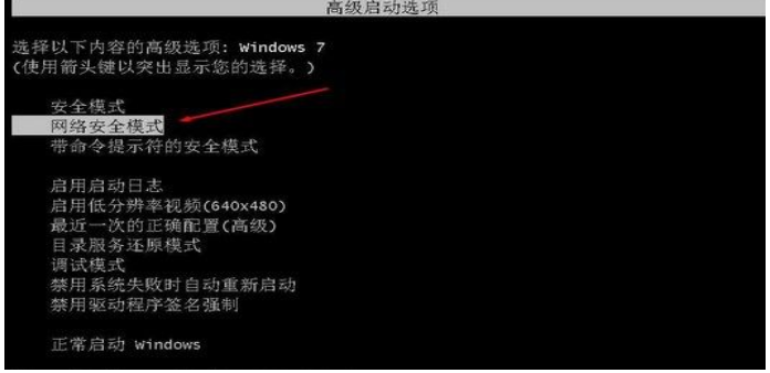 电脑重装系统win7后鼠标键盘动不了(win7重装系统后鼠标键盘不能用怎么办呀)
