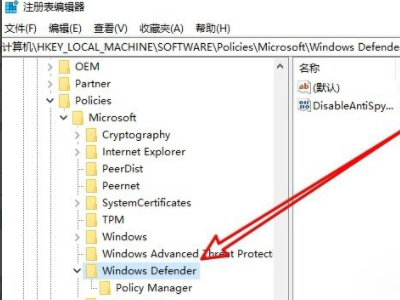 window10发现病毒和威胁(win10发现病毒威胁怎么关闭)