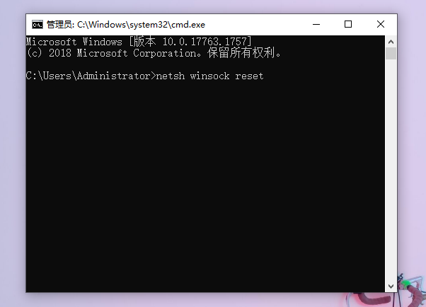 win10重装系统后没有网络连接(win10电脑重装系统没有网络)
