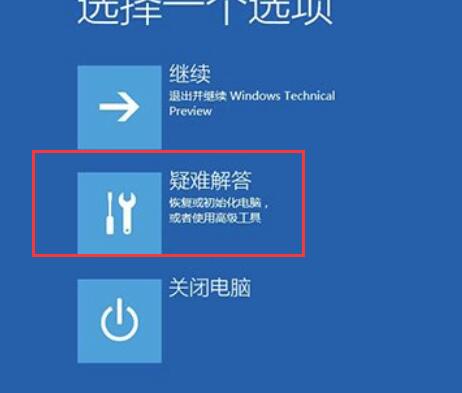 windows 10蓝屏代码(win10蓝屏代码machinecheckexception)