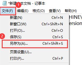 win10快捷方式箭头没了怎么办啊(快捷方式图标箭头没有了)