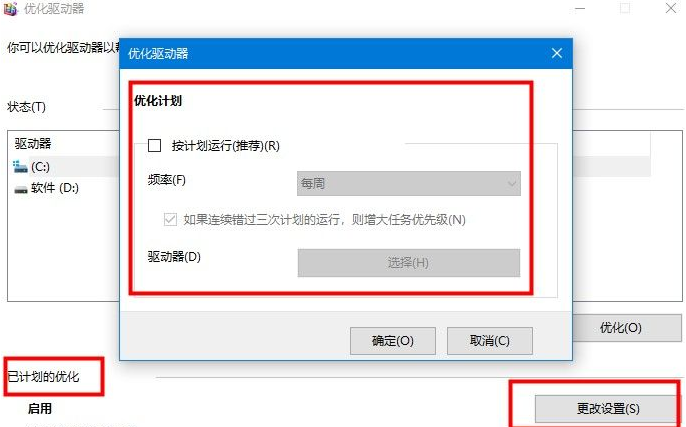 win10系统键盘自动输入(win10输入时自动弹出软键盘)