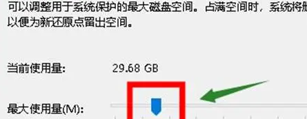 window10如何还原到之前时间点(win 10系统还原到指定日期)