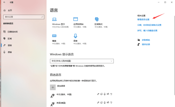 艾尔登法环会不会跳票(艾尔登法环xgp)