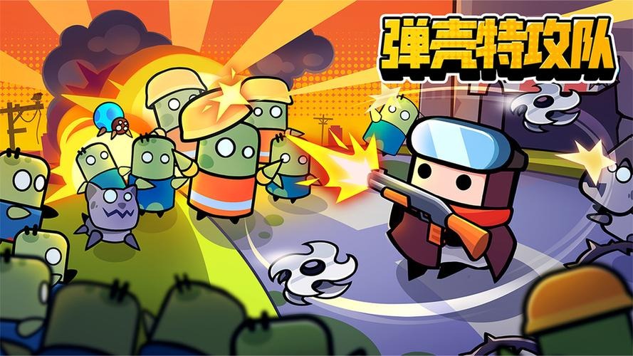 弹壳为什么不吐槽杨笠