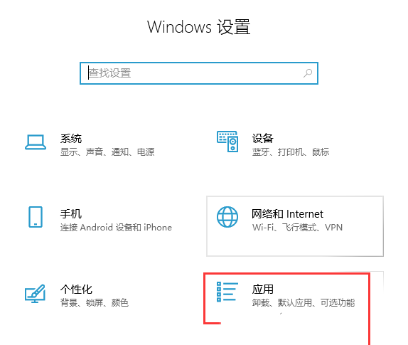 win10无法连接打印机0x000003e3(win10无法连接打印机bcb)