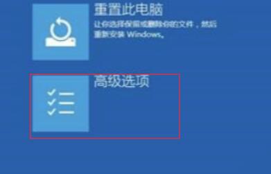 windows 10蓝屏代码(win10蓝屏代码machinecheckexception)