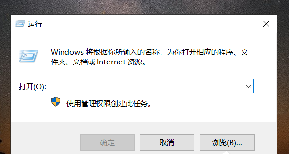 windows不能访问共享文件(win10不能访问共享文件安全策略阻止怎么办解决)