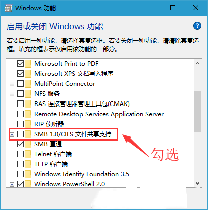 win10无法连接打印机0x000003e3(win10无法连接打印机bcb)