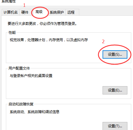 电脑蓝牙延迟高(win10更新后蓝牙断断续续)