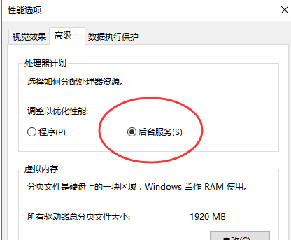 电脑蓝牙延迟高(win10更新后蓝牙断断续续)