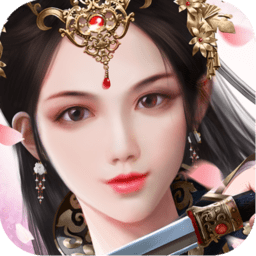 将军不败微信版