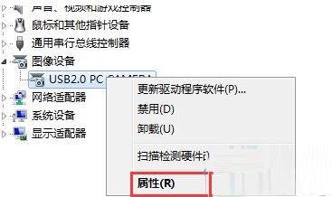 win10系统u盘驱动异常怎么办解决(u盘驱动出现问题怎么办)