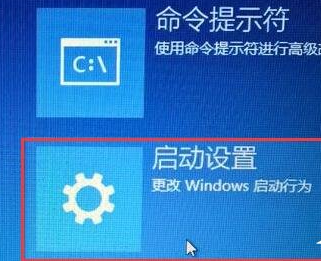 win10禁用驱动签名强制模式(win10禁用驱动签名软件)