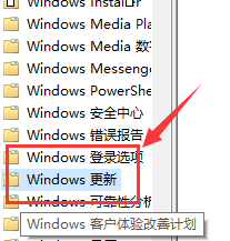 win10系统键盘自动输入(win10输入时自动弹出软键盘)