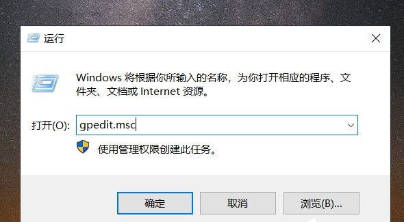 windows不能访问共享文件(win10不能访问共享文件安全策略阻止怎么办解决)
