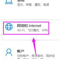 免驱无线网卡无法连接网络(免驱版无线网卡没反应)