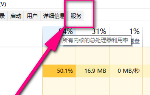 windows10文件夹不能搜索(win10文件夹中有文件但搜不到)